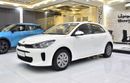 Kia Rio EXCELLENT DEAL for our KIA Rio ( 2021 Model ) in White Color GCC Specs