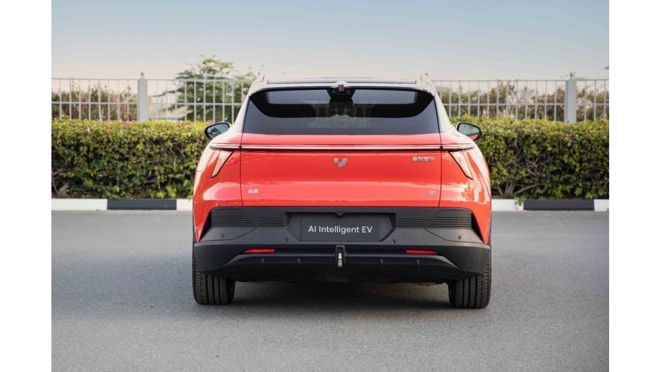 Ji Yue 01 2023 جيوي 01- أحمر داخل أبيض