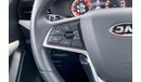 JAC JS4 Intelligent