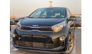 كيا بيكانتو KIA PICANTO FULL