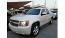 Chevrolet Avalanche شيفرولية افالنش