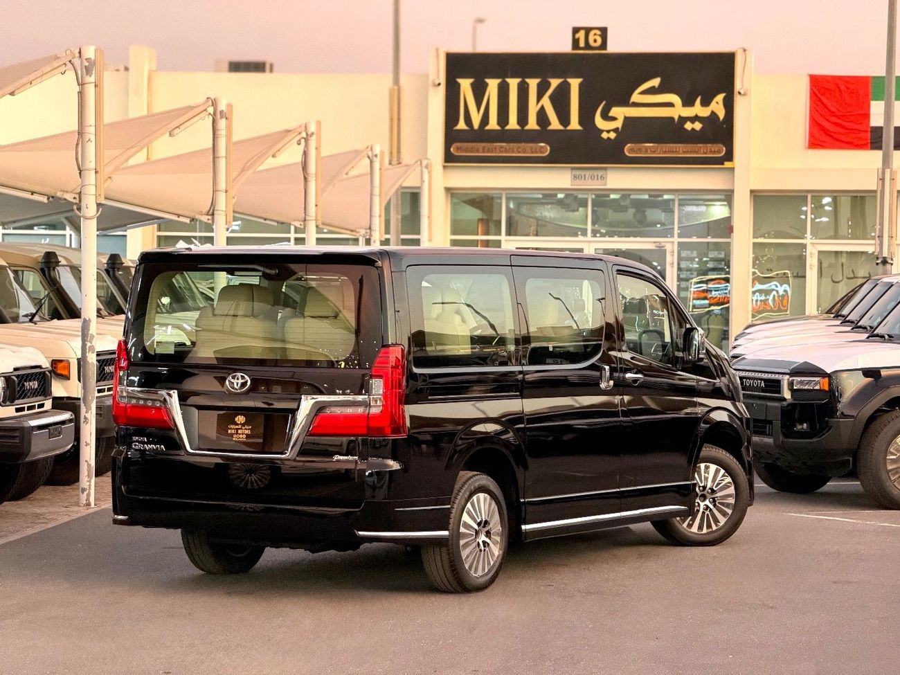 تويوتا جرافينا Granvia V full specs || Gcc