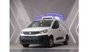 Peugeot Partner with chiller