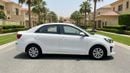 Kia Pegas LX 2022 | AED 316/Month | 0 DP | 30 Day Return | Warranty | Service History