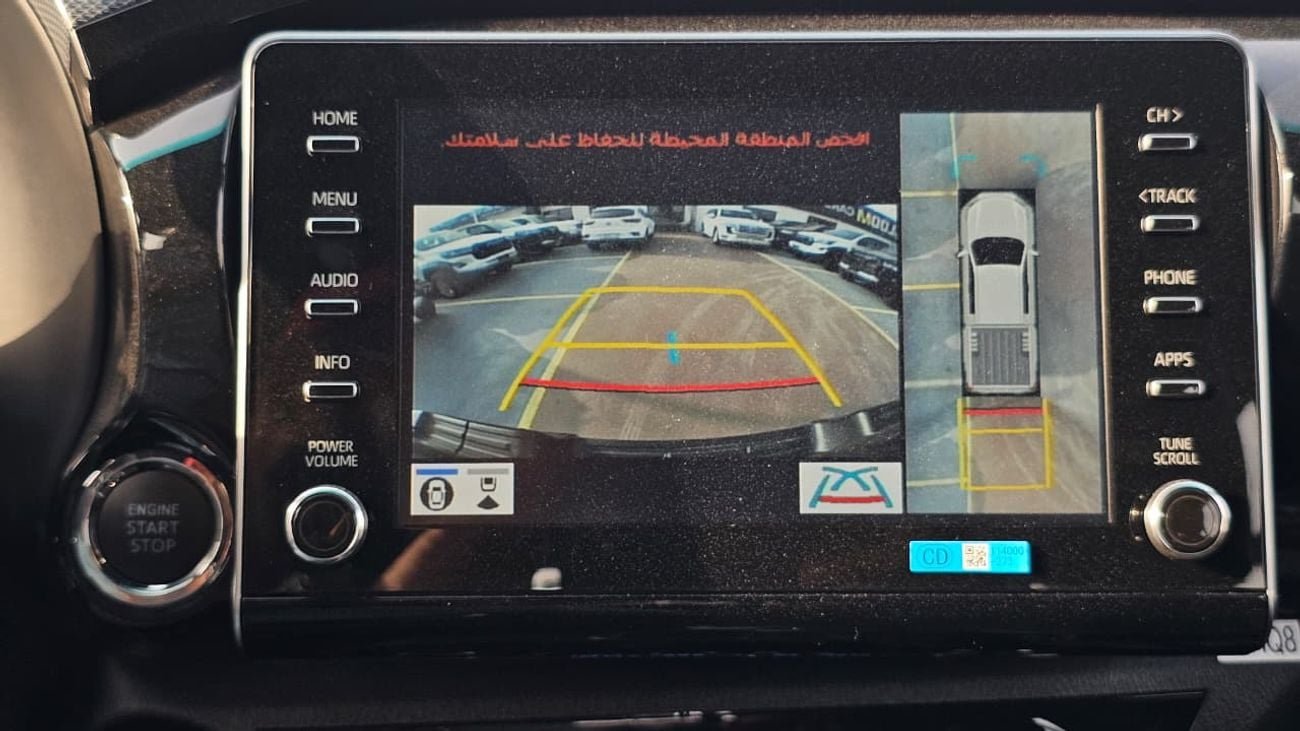 Toyota Hilux GR SPORT DOUBLE CABIN 2.8L Diesel 2026 MODEL