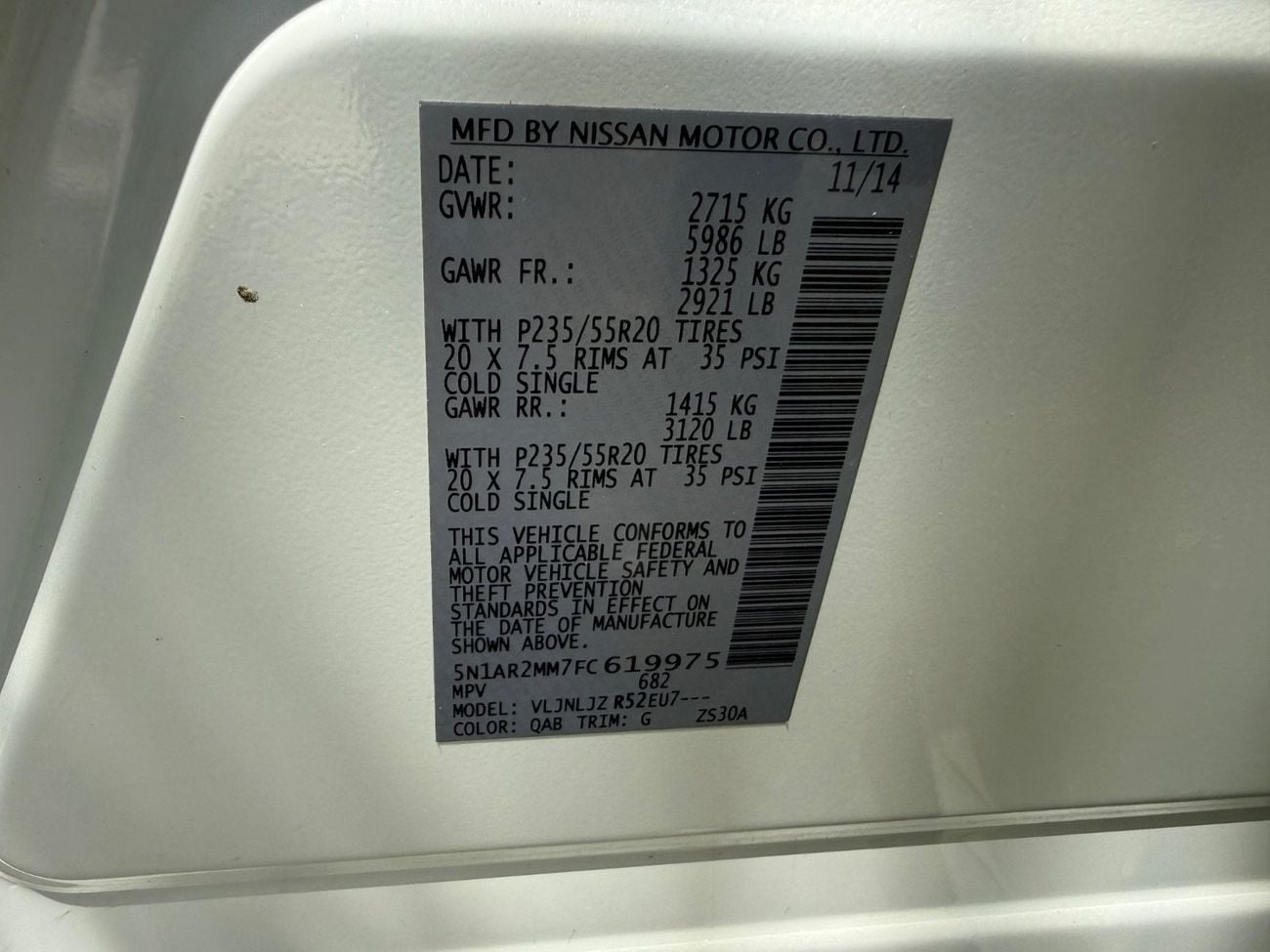 نيسان باثفايندر Platinum 3.5L