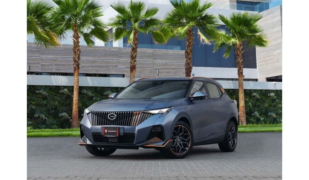 جي إي سي GS3 إمزوم R-Style | 1,704 P.M  | 0% Downpayment | Brand New