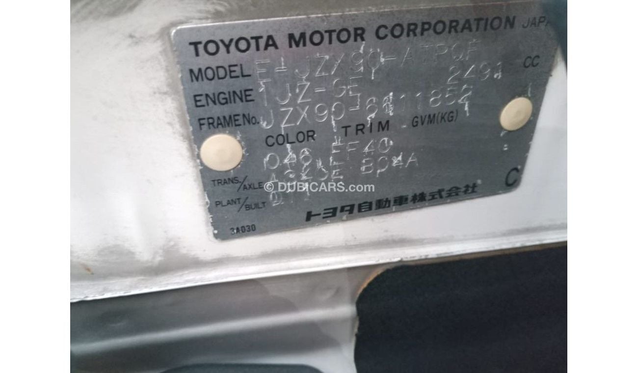 Toyota Mark II TOYOTA MARK II RIGHT HAND DRIVE (PM1068)