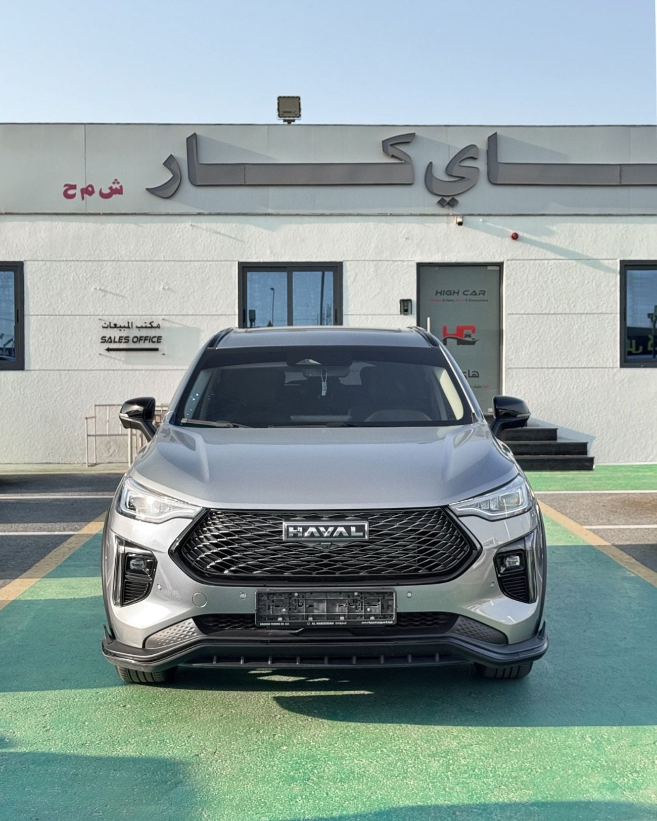هافال جوليون HAVAL JOLION PRO (SUPREME) GCC -  2026 MODEL