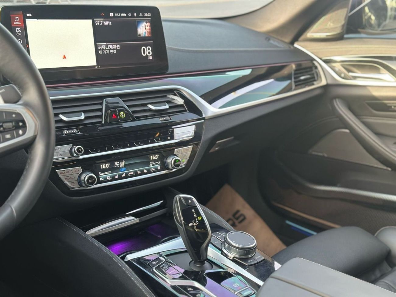 بي أم دبليو 530i BMW 530I 2023 2.0T