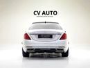 مرسيدس مايباخ S650 مايباخ Mercedes Benz | Maybach | S650 | GCC Specs | V12 Luxury Sedan