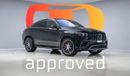 مرسيدس بنز GLE 63 S AMG | AED 6,967 P/M | Up to 3 Years Warranty