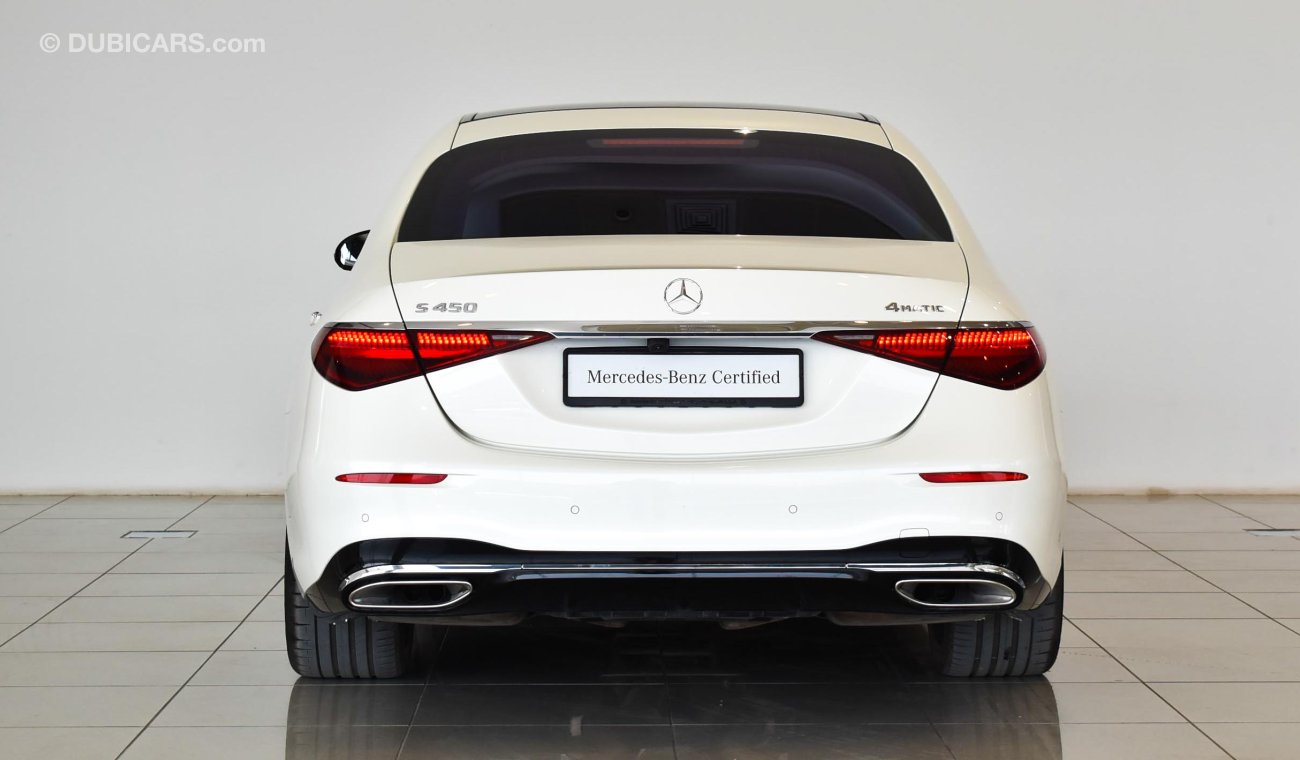 مرسيدس بنز S 450 4matic