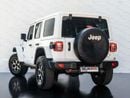 جيب رانجلر Unlimited Rubicon 3.6L