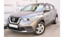 Nissan Kicks AED 1134 PM | 1.6L S GCC WARRANTY