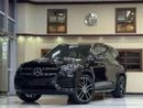 Mercedes Benz GLS450
