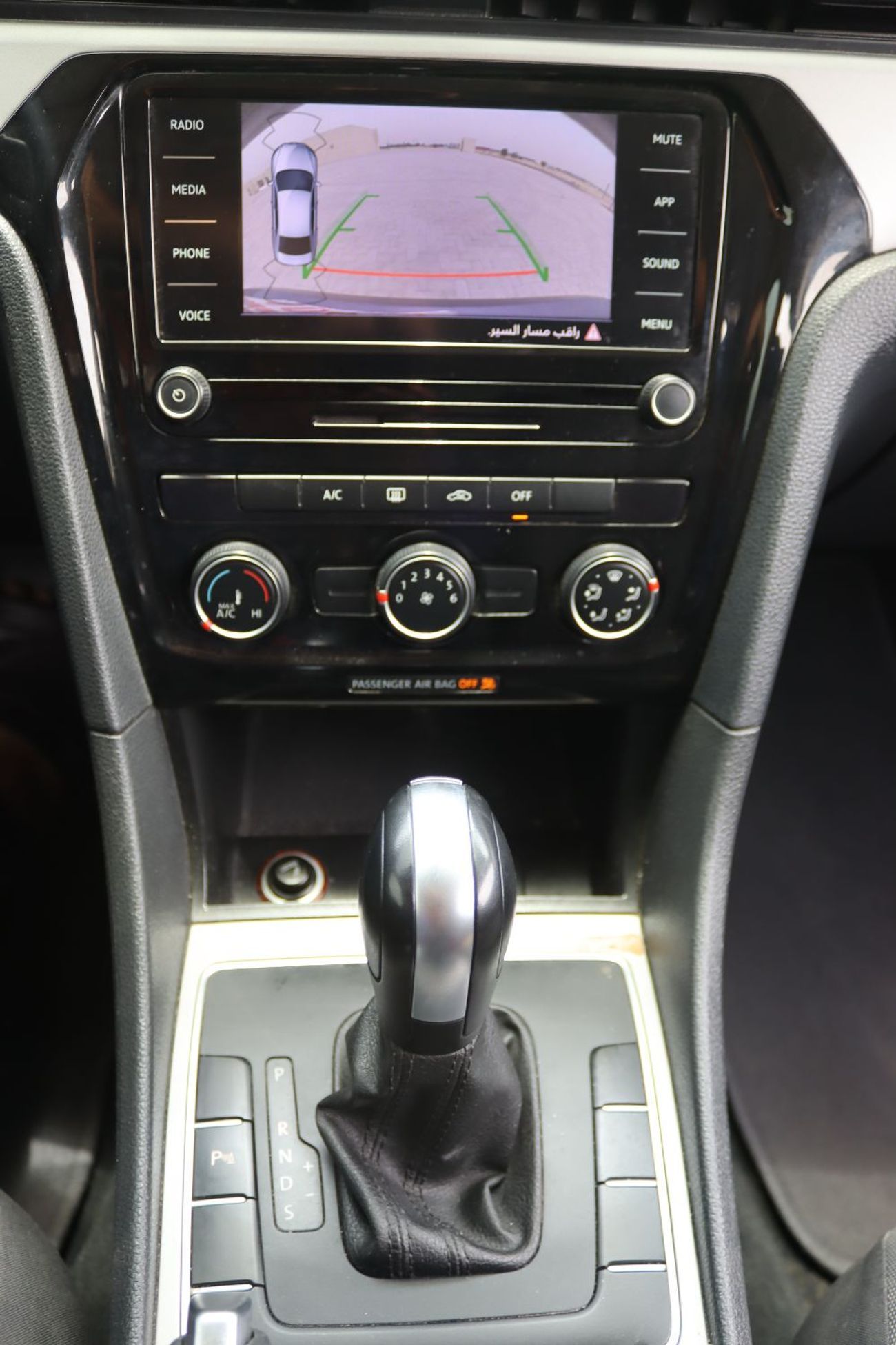 فولكس واجن باسات سياره VOLKSWAGEN PASSAT 2020 سياره خليجى بحاله ممتازه - محرك سعته 2500 - سعر 36000 درهم ممشى 118000