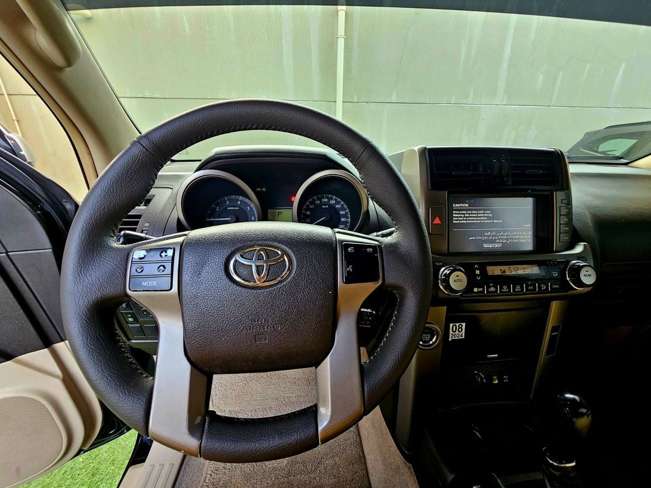 Toyota Prado TX-L PRADO TXL / NEW SHAPE / SUNROOF LEATHER / ORIGINAL BLACK COLOR