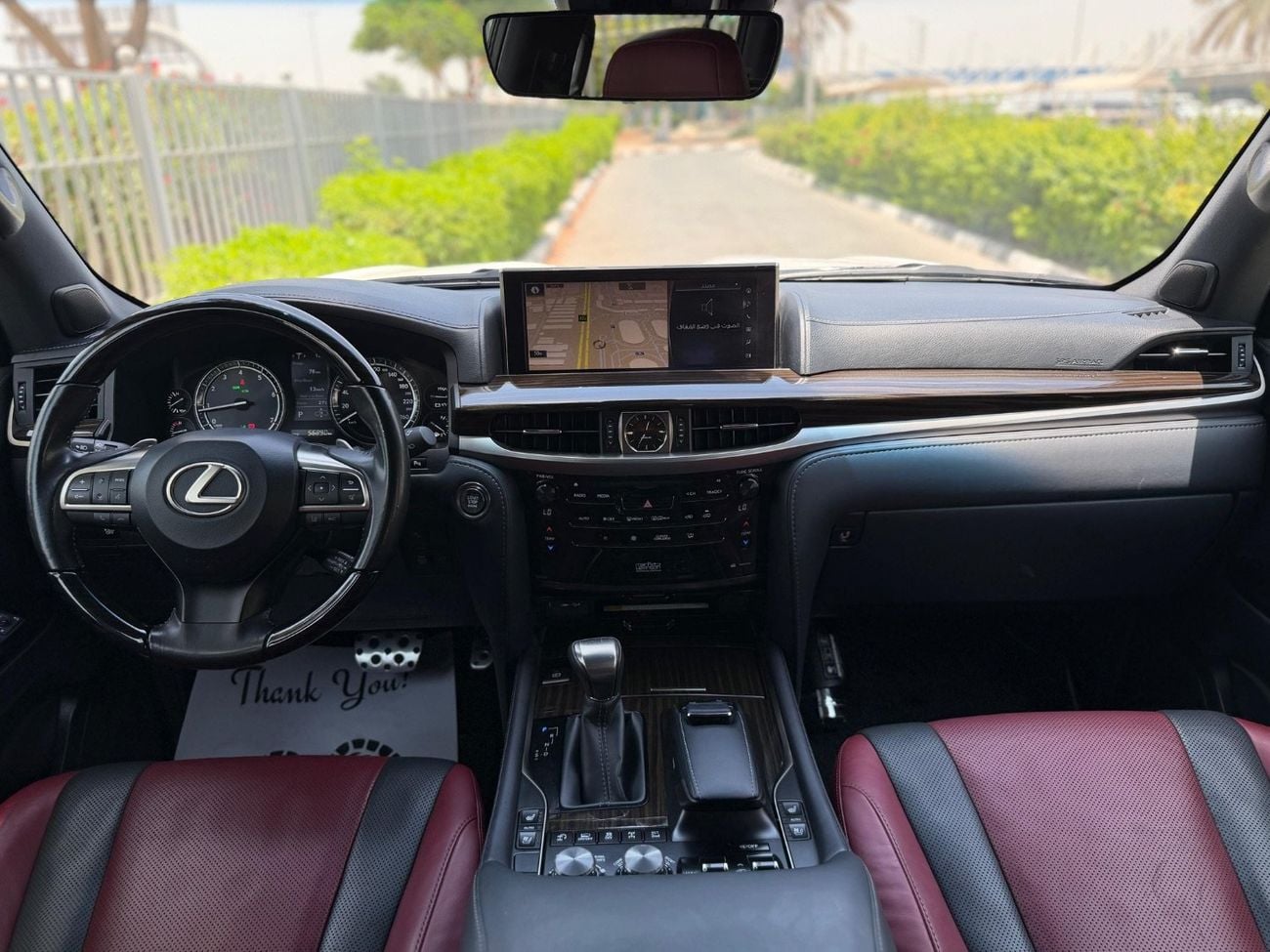 Lexus LX570 SIGNATURE