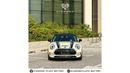 Mini Cooper Clubman Mini Cooper S  Clubman Head-Up Display  Full Option Panoramic  GCC 2016