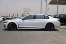 BMW M760Li XDRIVE