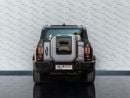 جيتور T2 LUXURY