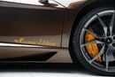 Lamborghini Aventador Lamborghini Aventador Hermes Edition