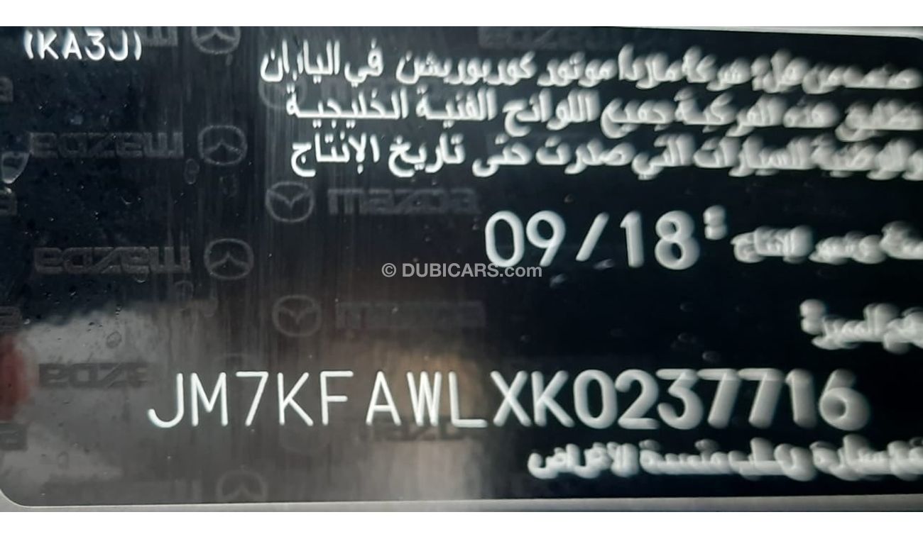 Mazda CX5 GT Mazda CX-5  model 2019    ( GCC_ SPEC) VERY GOOD CONDITION