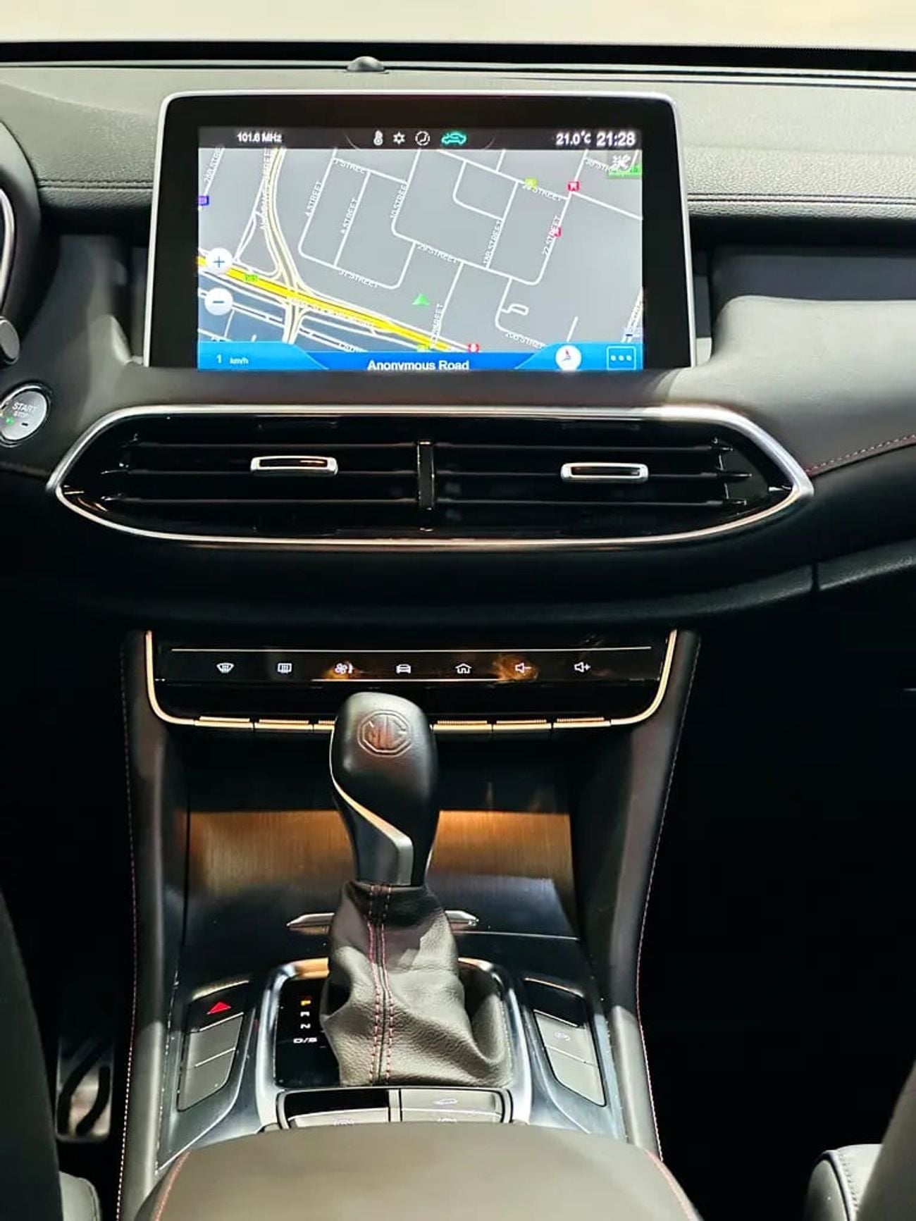 أم جي HS Comfort 2.0L