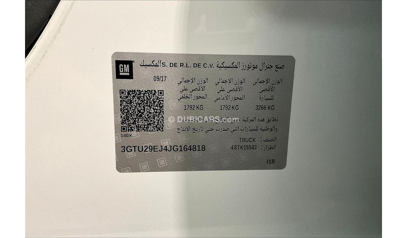 GMC Sierra 1500 Denali