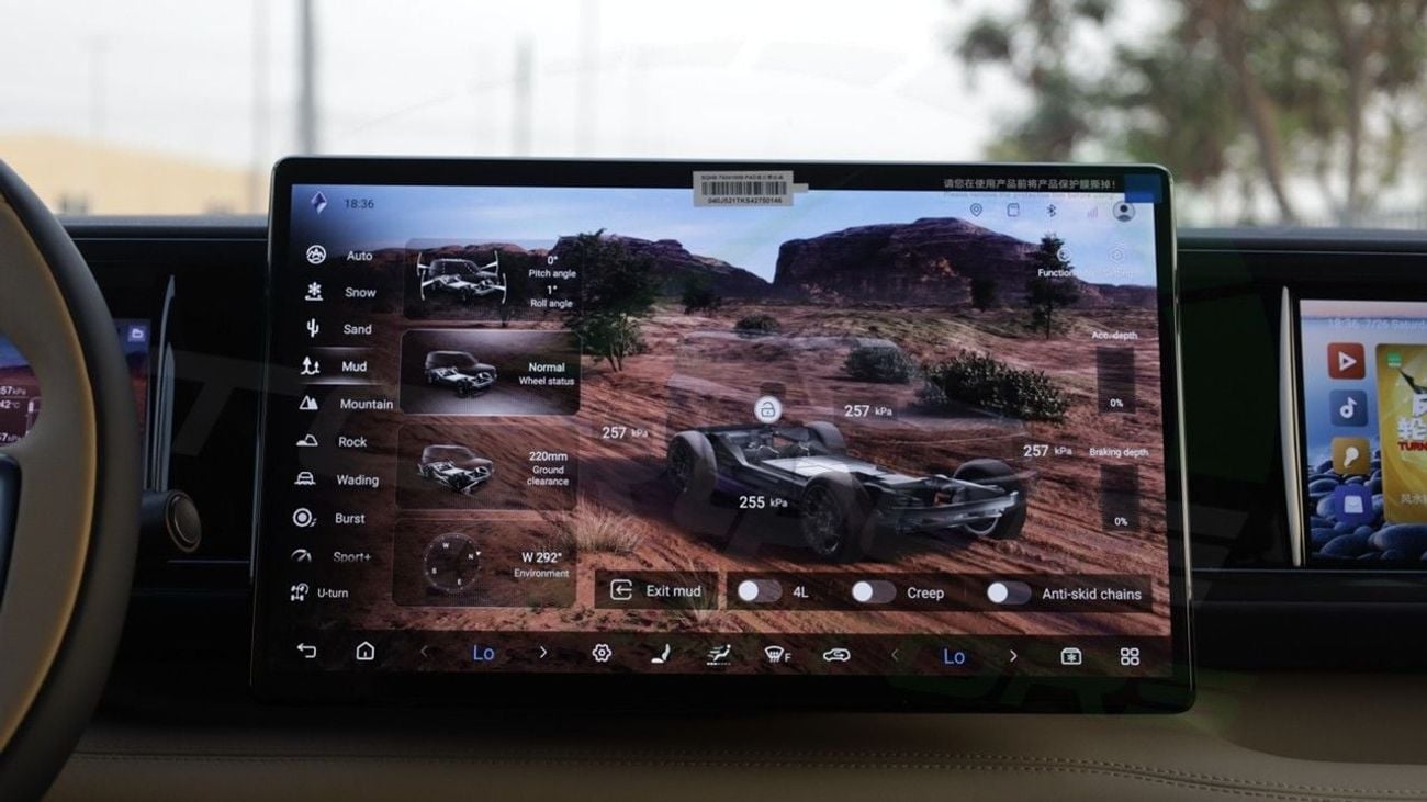 BYD Leopard 5 ( Only For Export ) 2025 BYD LEOPARD 5 ULTRA 1.5T Plug-in Hybrid 0Km