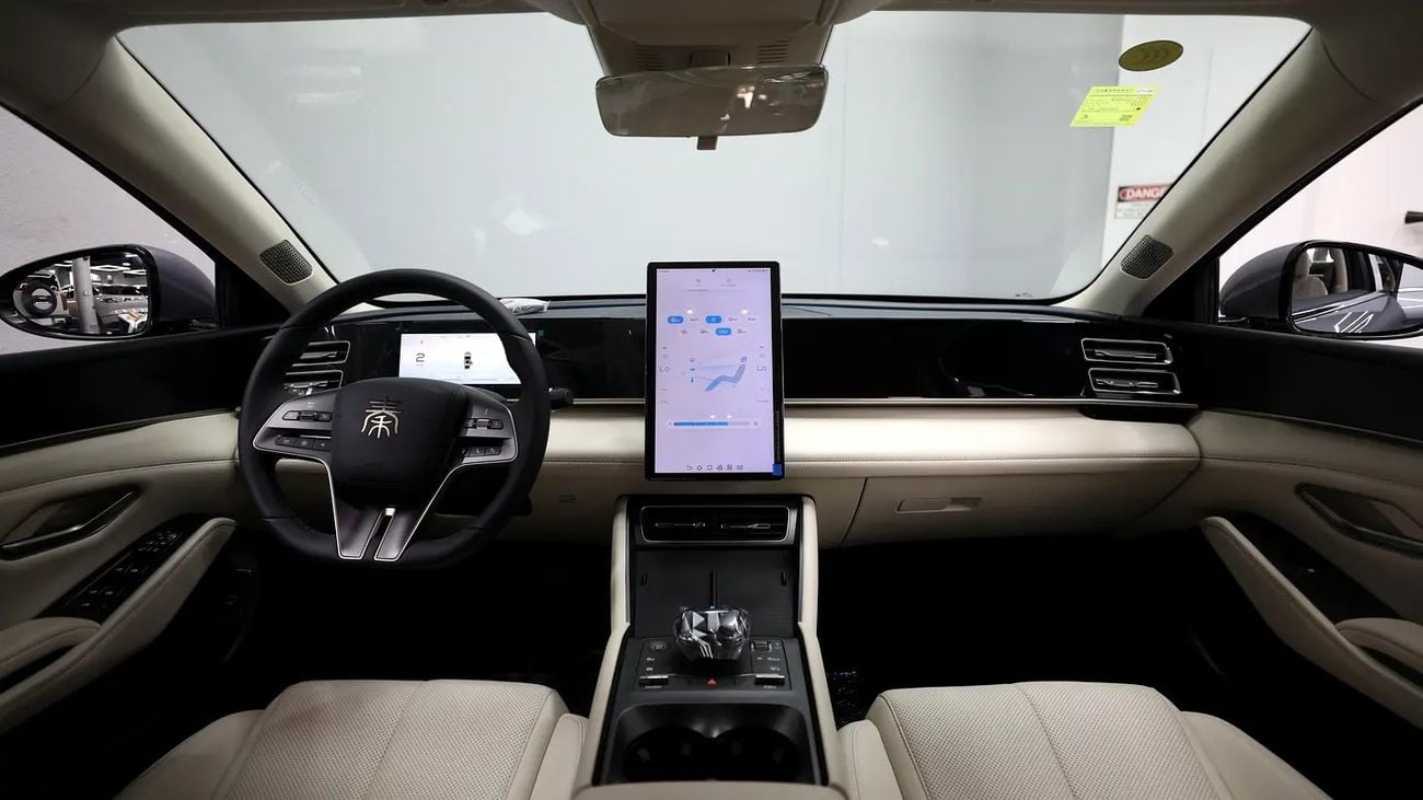 بي واي دي كين ال دي ام-اي Brand Leading Beyond | Factory Fresh Ref#bydqinlbeyond