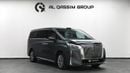 WEY غاوشان 9 WEY Gaoshan 9 For Great Wall Motor Ref#M030838 ( Al Wahda )  Model 2025 | 0 Km  234,999 AED