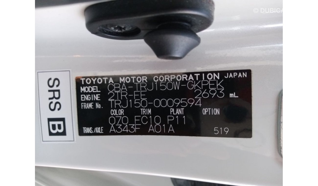 Toyota Prado TOYOTA LAND CRUISER PRADO RIGHT HAND DRIVE (PM989)