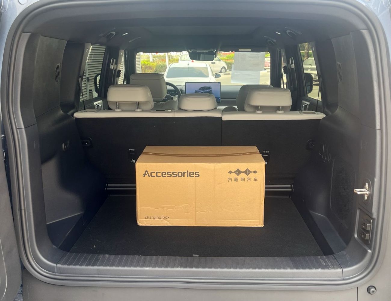 بي واي دي ليوبارد تيتانيوم 7 DM-i 190KM 4WD ULTRA EDITION