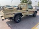 Toyota Land Cruiser Pick Up Std 4.0L Single Cab Utility 4WD