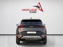 كيا سبورتيج EX 1.6L AED 1,072 P.M | 0% DOWN PAYMENT | KIA SPORTAGE EX | 1.6T | 2023 | GCC SPECS