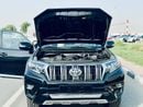 تويوتا برادو VXR