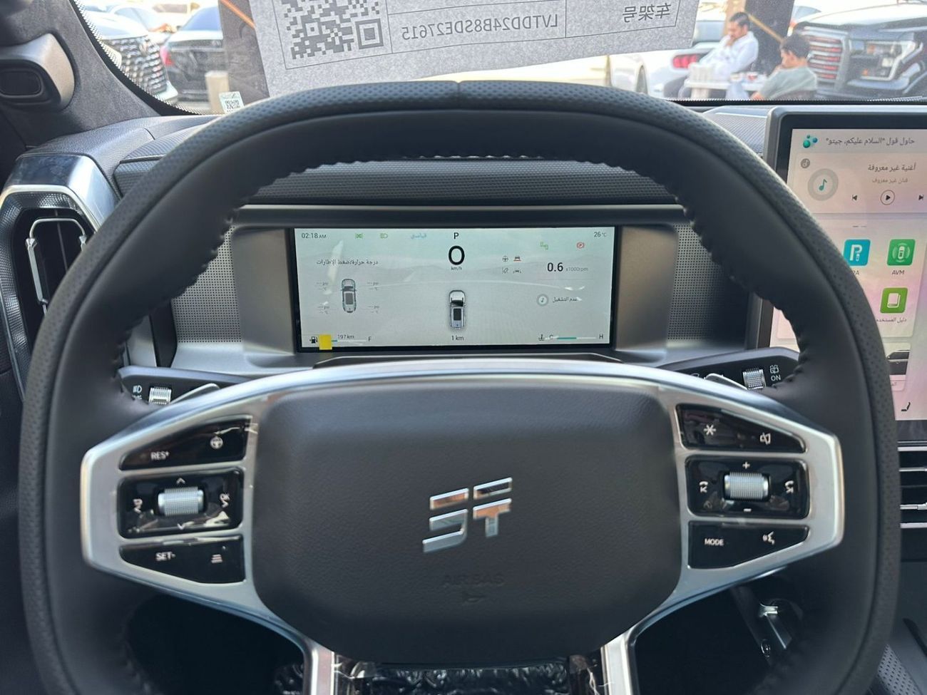 Jetour T2 LS Luxury