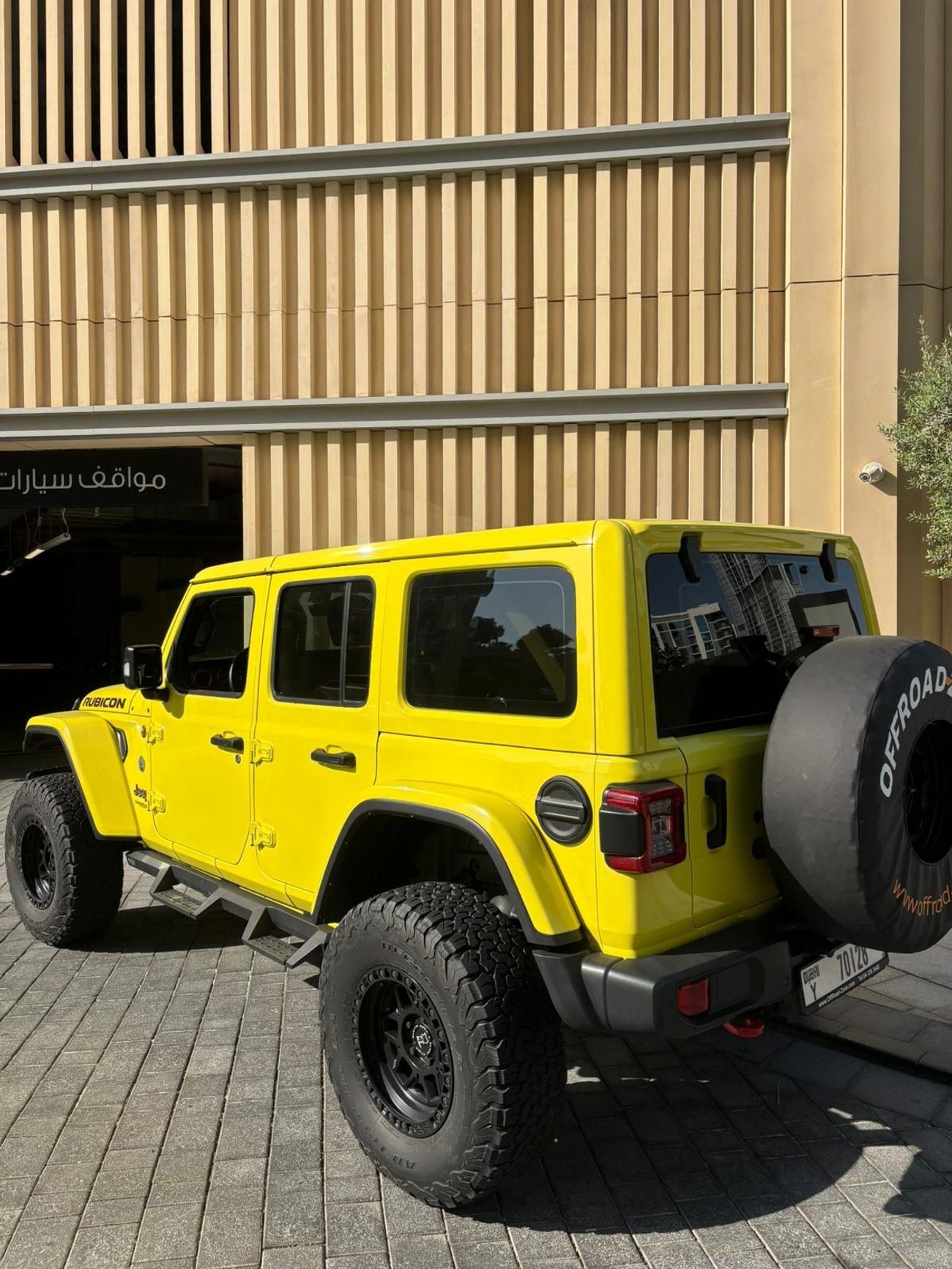 Jeep Wrangler Rubicon 3.6L A/T (5 Seater)