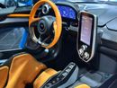 McLaren Senna STC