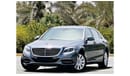 Mercedes-Benz S 550 Mercedes S 2016