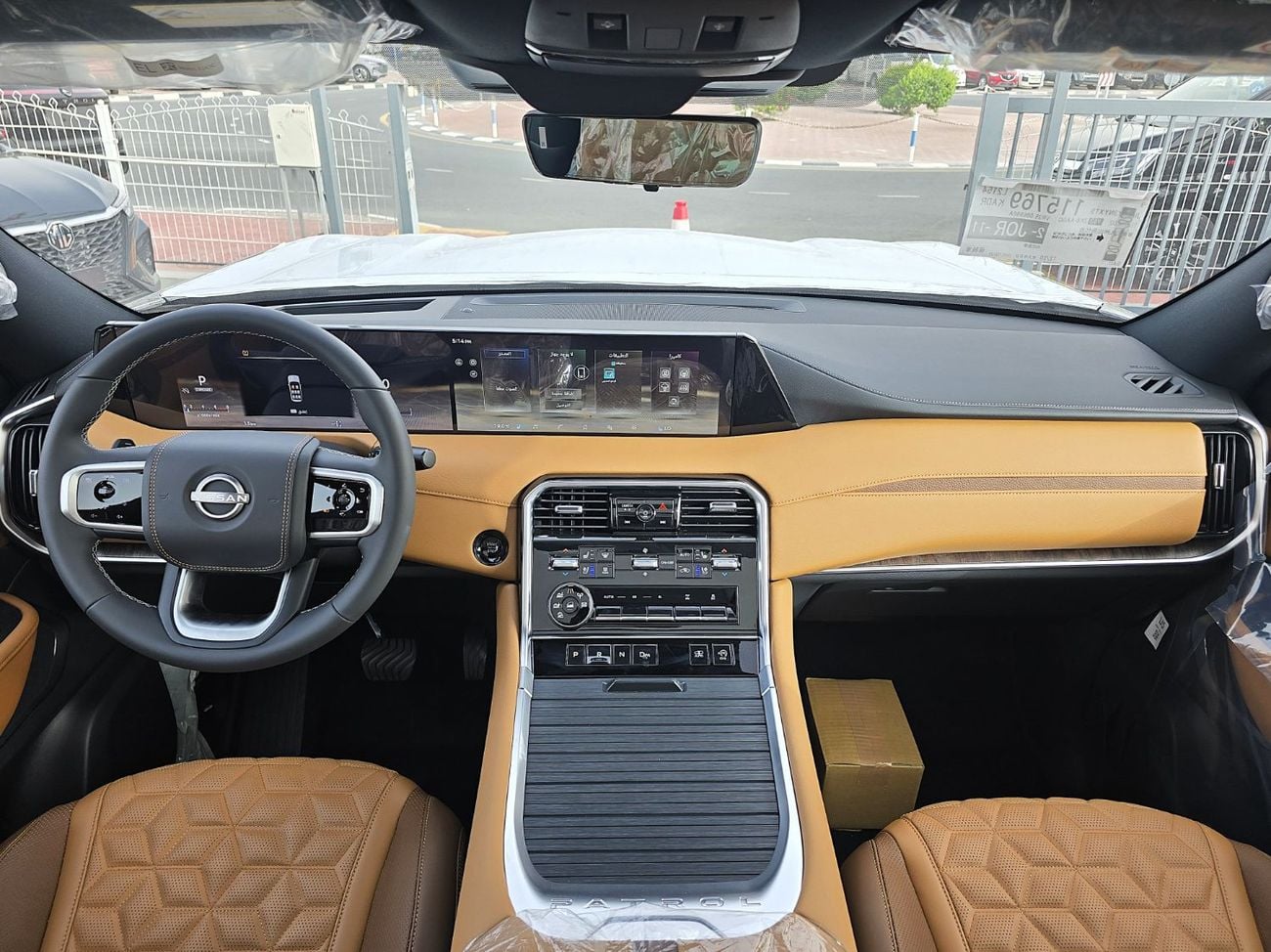Nissan Patrol Nissan Patrol LE Platinum City 3.5l Twin turbo petrol A/T 4WD SUV Grey Color Inside Tan GCC 2026 Mod