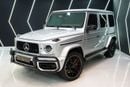 مرسيدس بنز G 63 AMG Std 4.0L