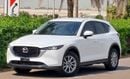 مازدا CX5 GL 2.5L