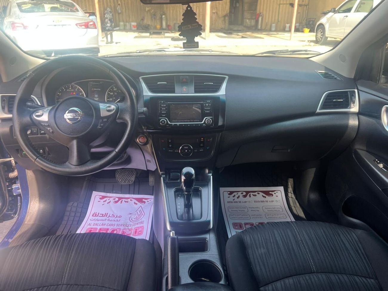 نيسان سنترا S 1.8L