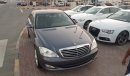 مرسيدس بنز S 350 موديل 2008 خليجي حاله نظيفه من الداخل والخارج السياره مسرفسه زيوت وفلاتر فتحه جلد تحكم كهربي كامل