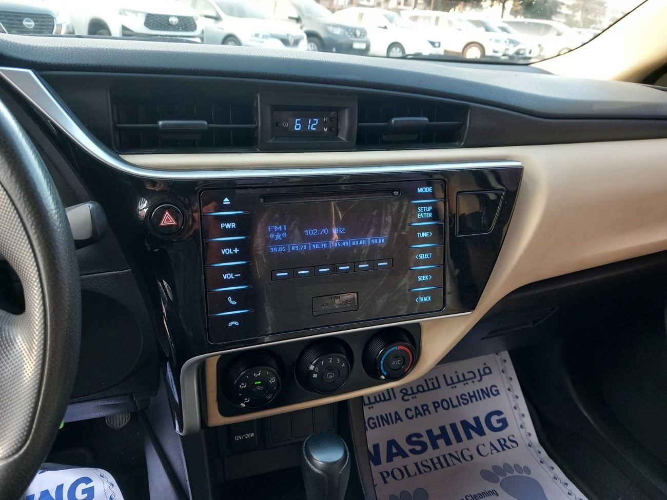 تويوتا كورولا SE 1.6L