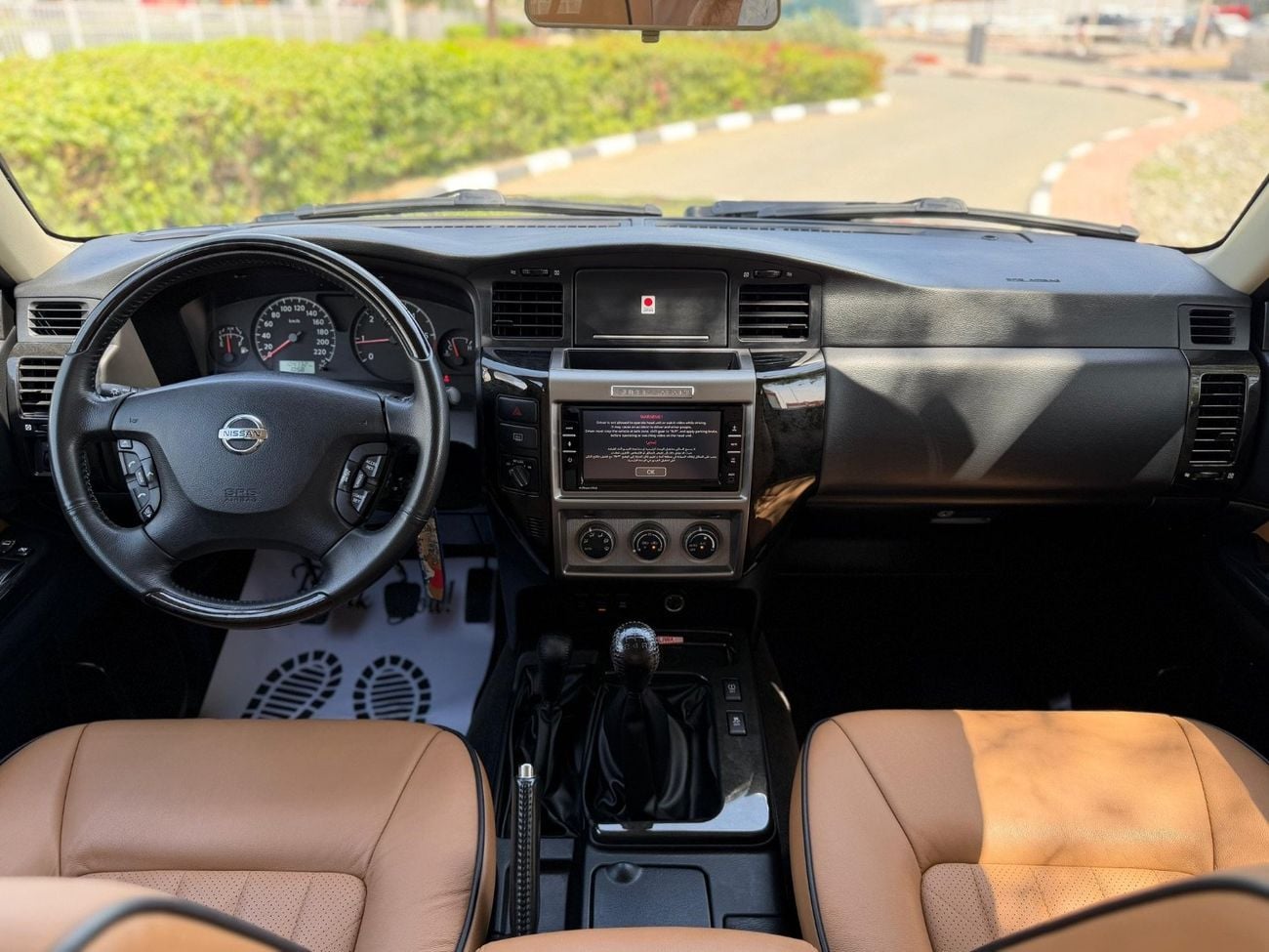 Nissan Patrol SUPER SAFARI
