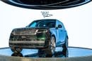 Land Rover Range Rover SV P615 SWB 2026  | British Racing Green  | Serenity Interior | GCC Specs Video